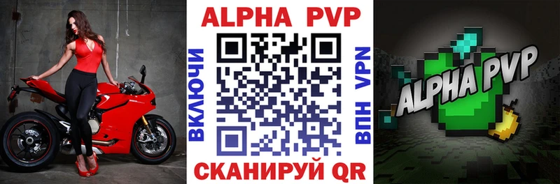 Купить Амфетамин  Мефедрон  ГАШИШ  COCAIN  Тетюши