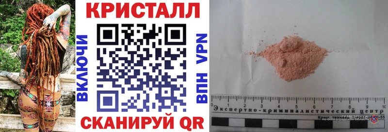 Купить  Тетюши  АМФ Розовый 