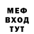 Кетамин VHQ Artur Saveliev