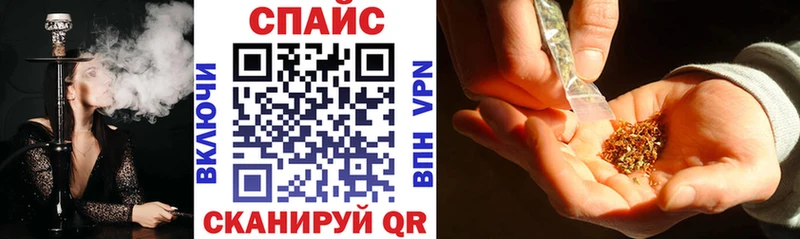 БУТИРАТ буратино  Купить закладки  Тетюши 
