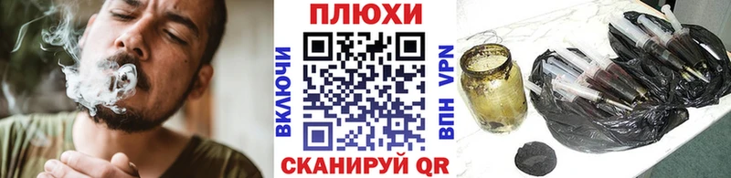 Гашиш убойный Тетюши