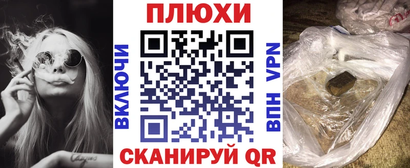 Купить где  Тетюши  Гашиш Ice-O-Lator 