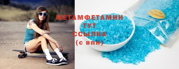 марки lsd Няндома