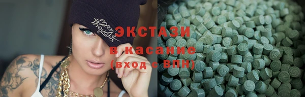 каннабис Нязепетровск