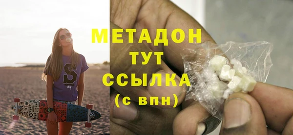марки lsd Няндома
