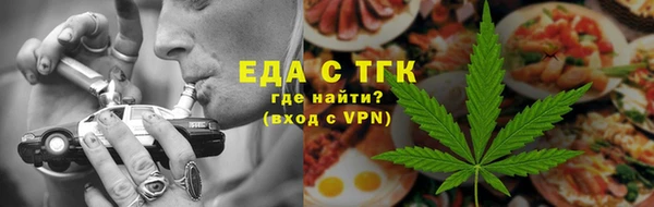 марки lsd Няндома