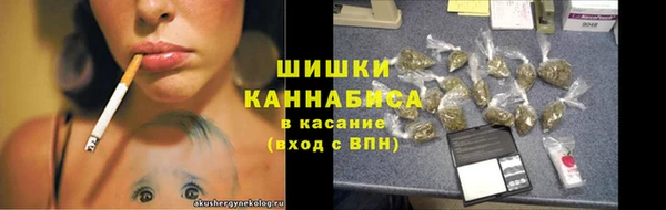 марки lsd Няндома