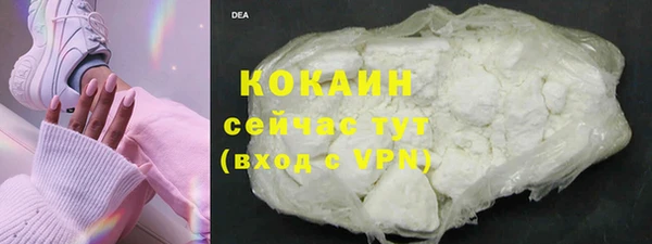 каннабис Нязепетровск