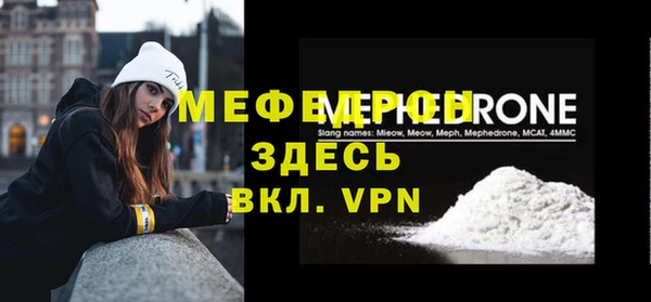 марки lsd Няндома