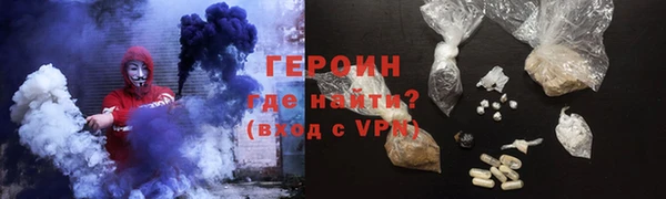 прущие грибы Нягань