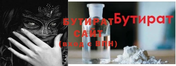 марки lsd Няндома