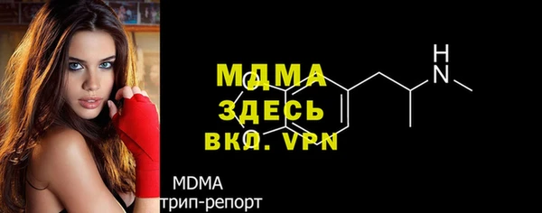 каннабис Нязепетровск