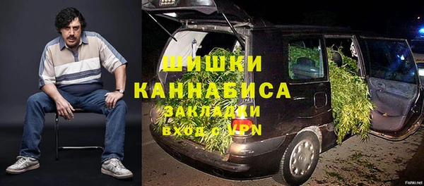 марки lsd Няндома