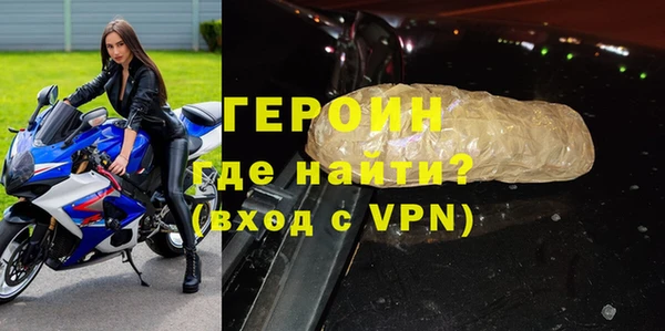 каннабис Нязепетровск