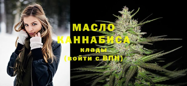 каннабис Нязепетровск