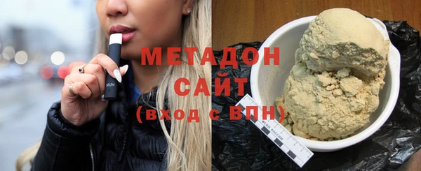прущие грибы Нягань