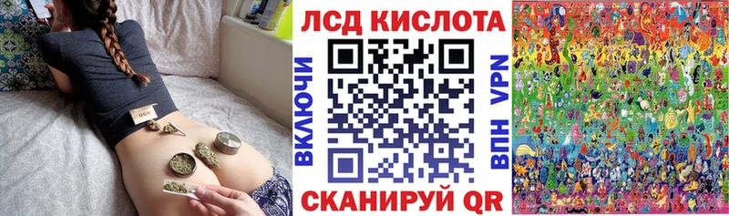 Купить где  Тетюши  Марки 25I-NBOMe 1,8мг 