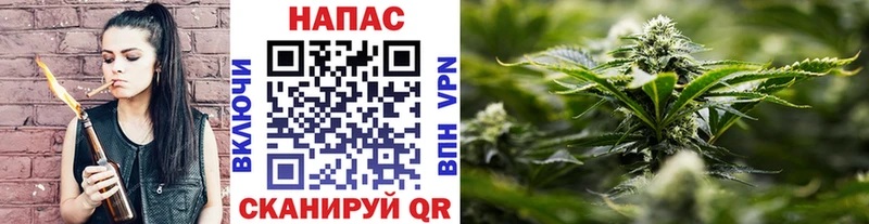 Купить закладки Тетюши Канабис MAZAR